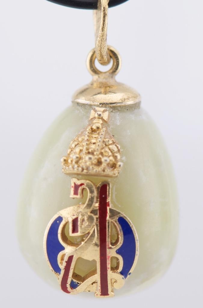Antique Fabergé Hand-Carved Jade Easter Egg Pendant Fob Royal Monogram c1907