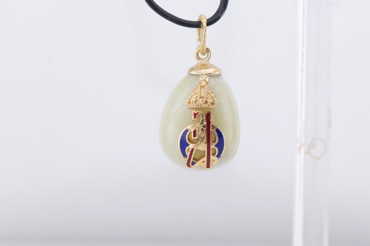 Antique Fabergé Hand-Carved Jade Easter Egg Pendant Fob Royal Monogram c1907