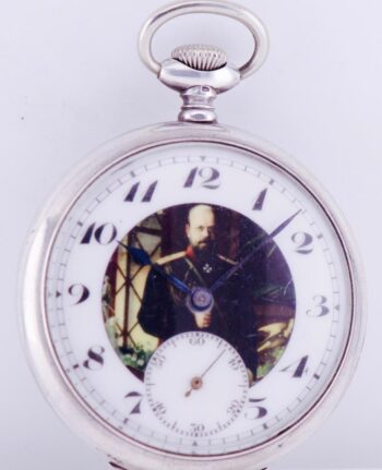 Antique Imperial Silver Pocket Watch-King Alexander III Portrait on Enamel Dial