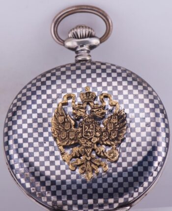 Antique Imperial "Silvana" Pocket Watch Silver Niello Tsar Nicholas II Dial