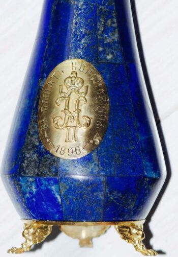 Antique Faberge Hand-Carved Lapis Lazuli Presentation Vase – Tsar Nicholas II