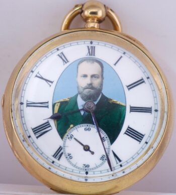 Antique Award 18k Gold Plated Silver Enamel Pocket Watch for Grand Duke Alexei