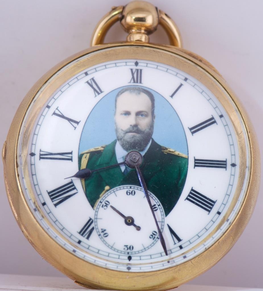 Antique Award 18k Gold Plated Silver Enamel Pocket Watch for Grand Duke Alexei