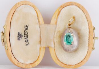 Antique Imperial Fabergé Silver 18k Gold Easter Egg Locket ( Pill Box) Pendant