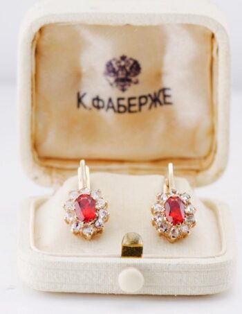 Antique Faberge 14k Gold Halo Earrings Set c1890's Original Box & Certificate