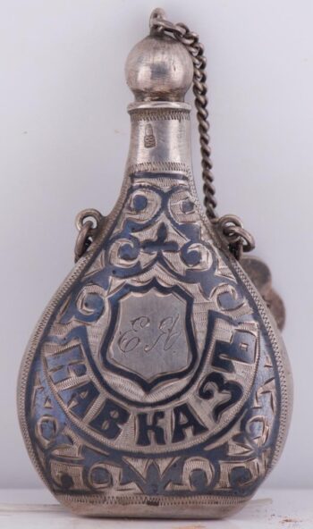 Rare Antique Imperial Era Solid Silver Niello Perfume Bottle | Chatelaine Scent