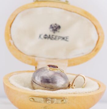 Antique Imperial Faberge Silver 14k Gold Easter Egg Locket ( Pill Box) Pendant