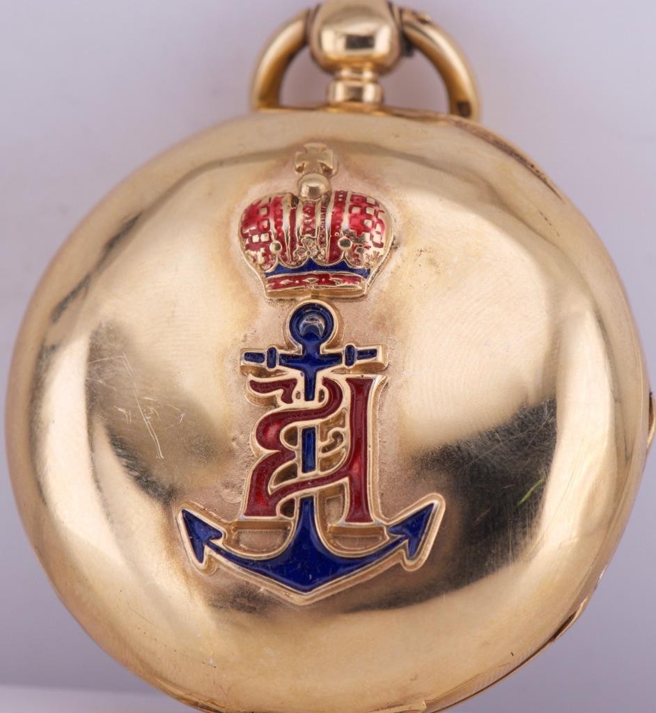 Antique Award 18k Gold Plated Silver Enamel Pocket Watch for Grand Duke Alexei