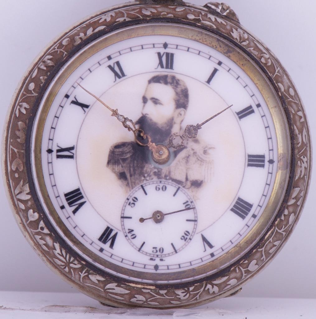 Antique Pocket Watch Historical Bulgarian Kingdom/Imperial Tsar's Era Diplomatic