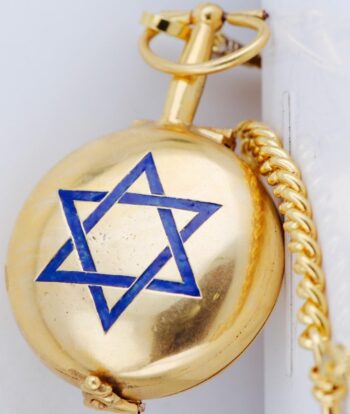 Antique 18k Gilt Verge Fusee Pocket Watch Jewish JUDAICA STAR of DAVID c1800