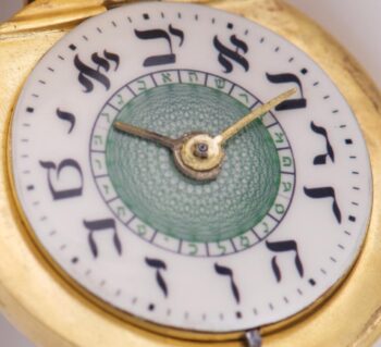 Antique 19thC French Judaica Kabbalah Verge Fusee Pocket Watch – Sepher Yetzirah