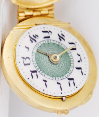 Antique 19thC French Judaica Kabbalah Verge Fusee Pocket Watch – Sepher Yetzirah